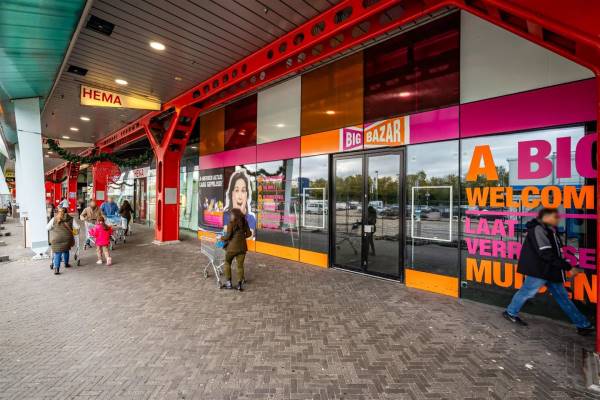 Winkelruimte Pampusweg 18 Muiden