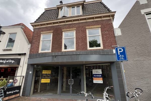 Winkelruimte Herenstraat 15 Naaldwijk