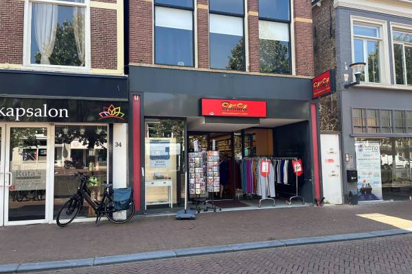 Winkelruimte Nieuwestad 32 Leeuwarden