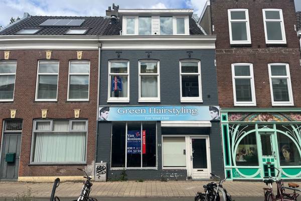 Winkelruimte Amsterdamsestraatweg 81 Utrecht