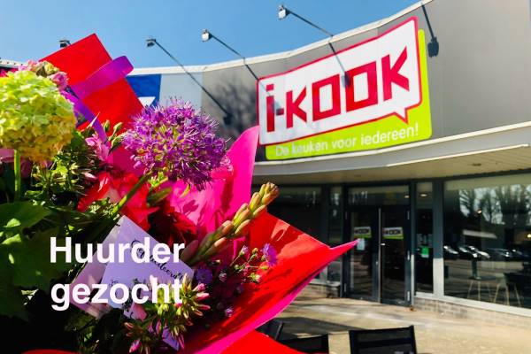 Winkelruimte Bosscheweg 25501 Tilburg