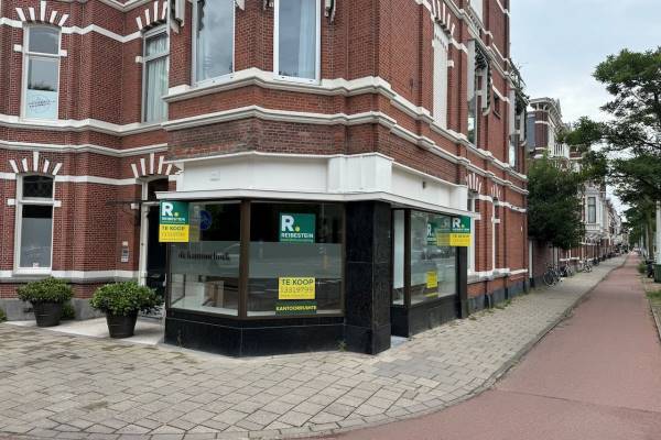 Kantoorruimte Laan van Nieuw-Oost-Indi&# 235; 2 Den Haag