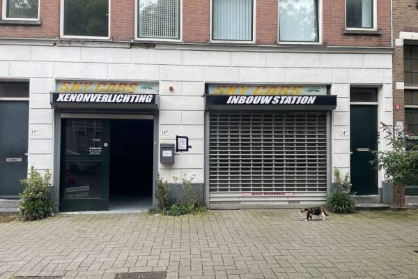Bedrijfsruimte Noordschans 14B Rotterdam