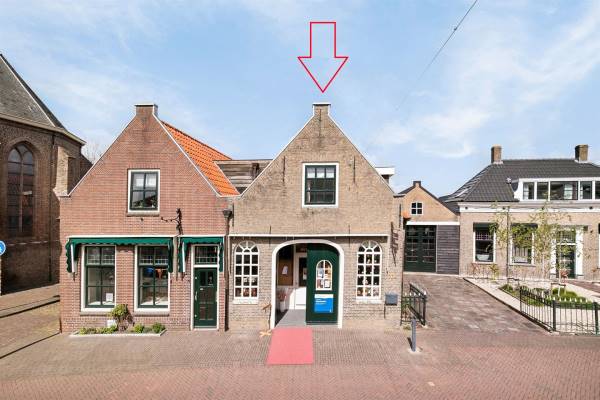Winkelruimte Kerkstraat 38 Strijen