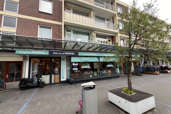 Winkelruimte Leyweg 1004 Den Haag