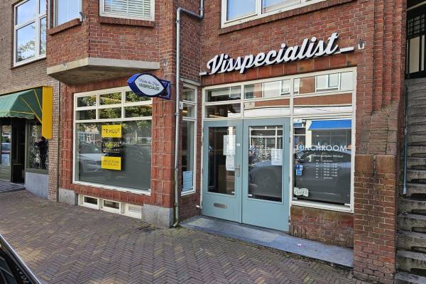 Winkelruimte Fahrenheitstraat 656 Den Haag