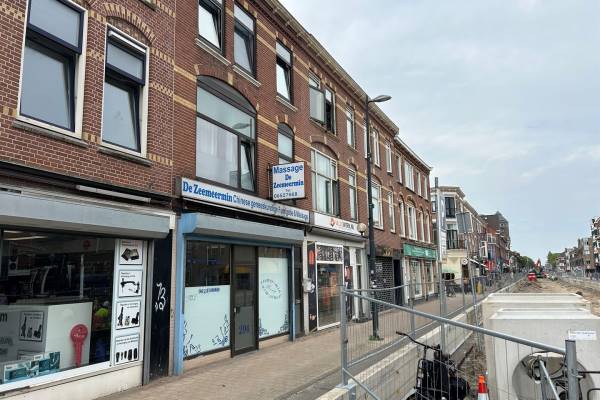 Winkelruimte Amsterdamsestraatweg 294 Utrecht