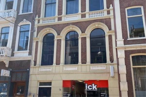 Winkelruimte In de Betouwstraat 29 Nijmegen