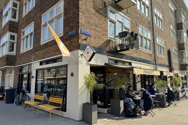 Horecagelegenheid Europaplein 71 Amsterdam