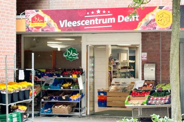 Winkelruimte Bikolaan 193 Delft