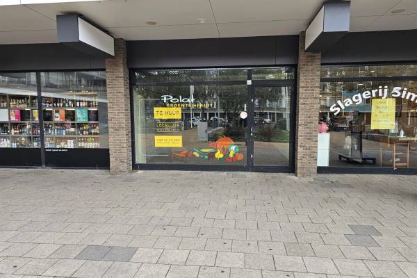 Winkelruimte Escamplaan 291 Den Haag