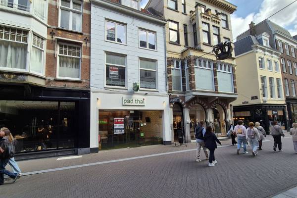 Winkelruimte Noordeinde 13 Den Haag