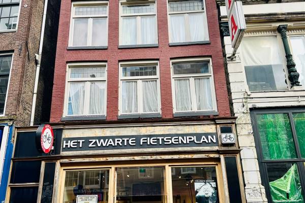 Winkelruimte Reguliersbreestraat 41 Amsterdam