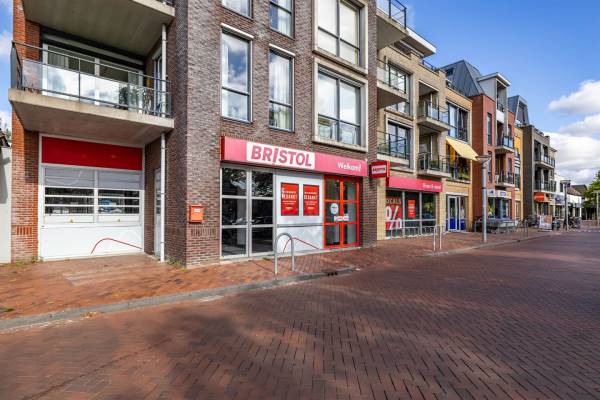Winkelruimte Sluiskade 35 Hoogezand