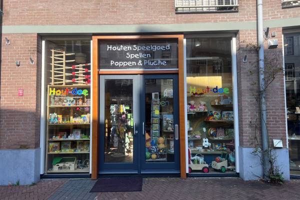 Winkelruimte Minderbroedersstraat 27 Den Bosch