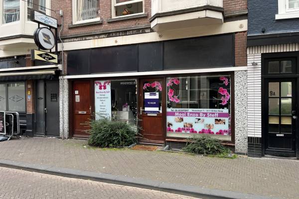 Winkelruimte Herenstraat 111 Den Haag