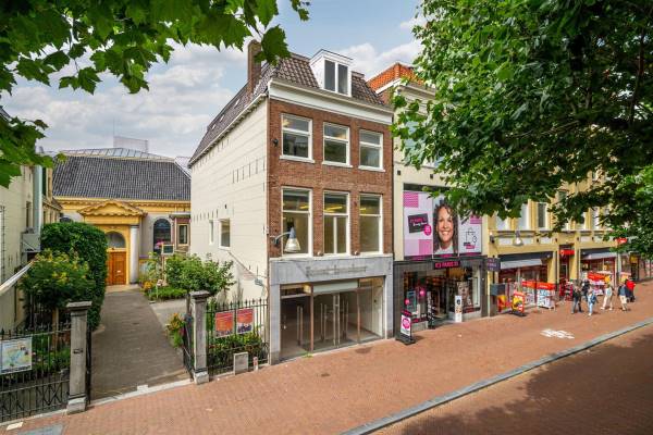 Winkelruimte Wirdumerdijk 14 Leeuwarden