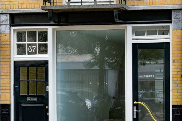 Winkelruimte Elandsgracht 67H Amsterdam