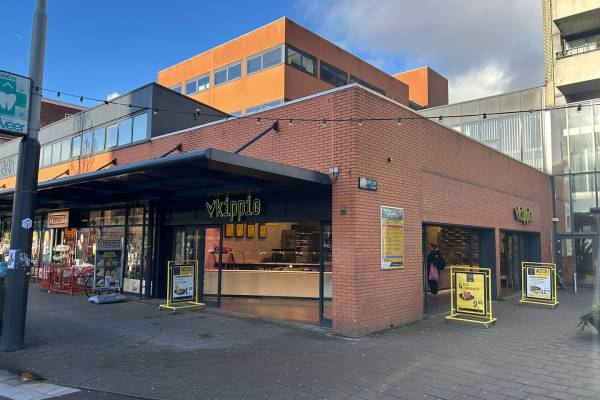 Winkelruimte Tussen Meer 2 Amsterdam