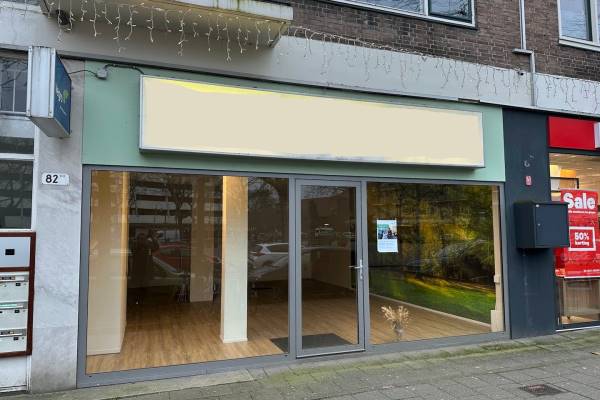 Winkelruimte Peppelweg 82-A Rotterdam