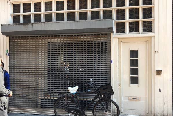 Winkelruimte Nieuwendijk 65-A Amsterdam