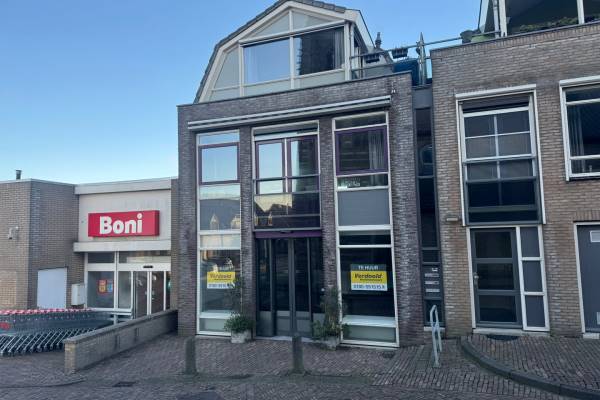 Winkelruimte Achter de Kerk 8 Stolwijk