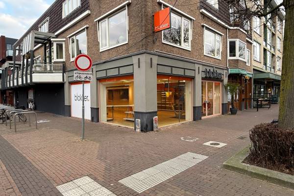 Winkelruimte Slotlaan 219 Zeist