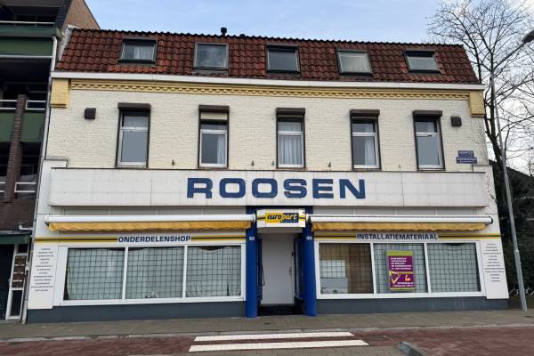Winkelruimte Rumpenerstraat 155 Brunssum