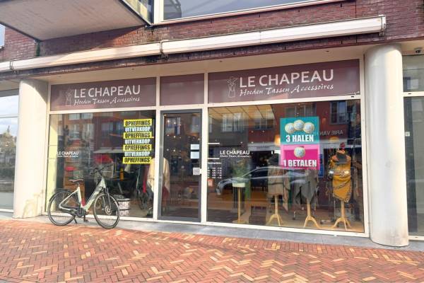 Winkelruimte Verlaat 5 Veenendaal
