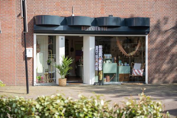 Winkelruimte Kuiperstraat 41 Vlaardingen