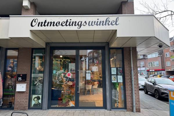 Winkelruimte Wannerstraat 25 Heerlen