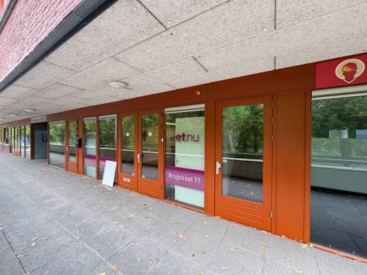 Beleggingsobject Brugstraat 77 Sittard