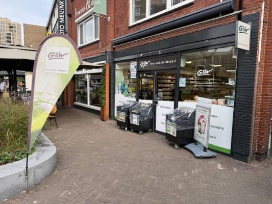 Winkelruimte Noorderstraat 10 Emmen