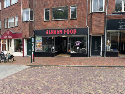 Winkelruimte Albertus Perkstraat 1 Hilversum