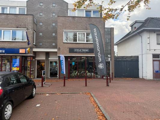Winkelruimte Nieuwstraat 35-a Eersel