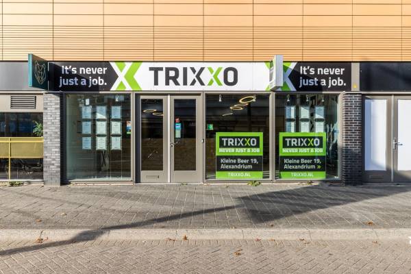 Winkelruimte Kleine Beer 19 Rotterdam