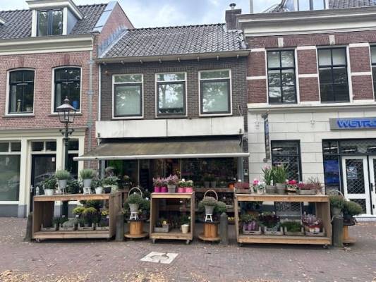 Winkelruimte Dorpsstraat 13 Nieuwegein