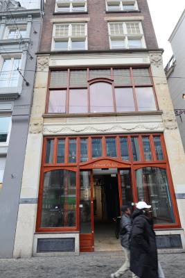 Winkelruimte Rokin 36 Amsterdam