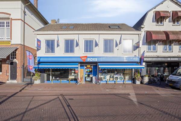 Winkelruimte Borchmolendijk 9 Sint-Oedenrode