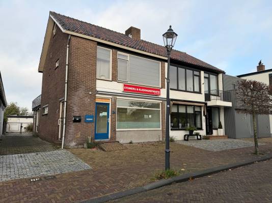 Winkelruimte Dorpsstraat 34 Bleiswijk