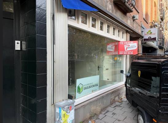 Winkelruimte Ceintuurbaan 7-H Amsterdam