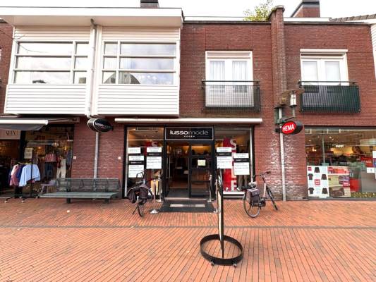 Winkelruimte Brinkhorst 12 Haren (GR)