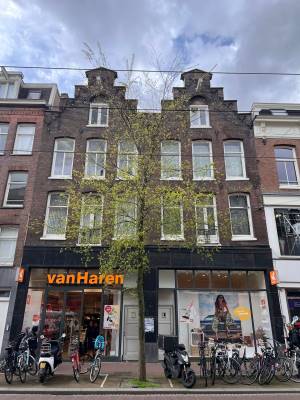 Winkelruimte Ferdinand Bolstraat 106-H Amsterdam