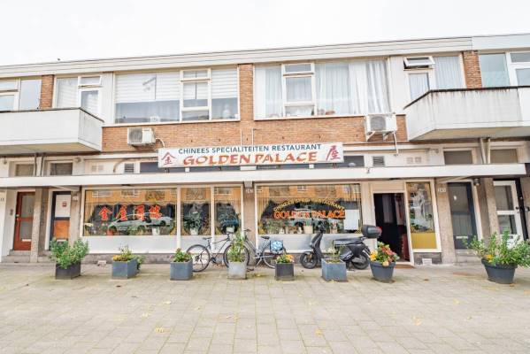 Horecagelegenheid Emelissedijk 245- 251 Rotterdam