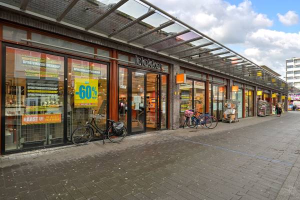 Winkelruimte Leyweg 940-T Den Haag
