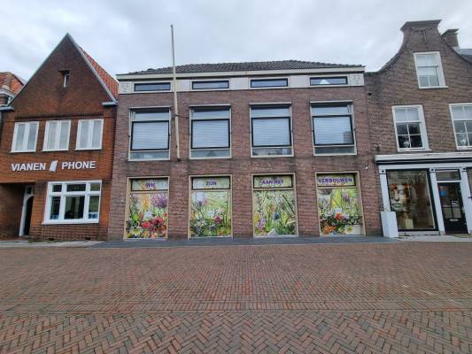 Winkelruimte Voorstraat 80 Vianen (UT)