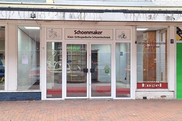 Winkelruimte Beneluxlaan 15 Stadskanaal