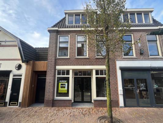 Winkelruimte Maandereind 32 Ede