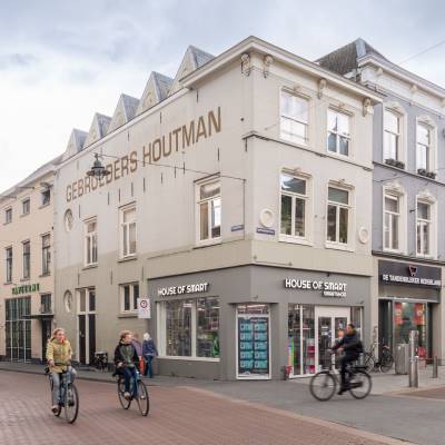 Winkelruimte Hinthamerstraat 81 Den Bosch