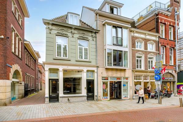 Winkelruimte Hinthamerstraat 62 Den Bosch